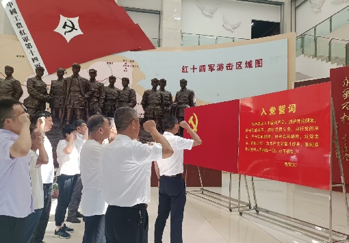 南通電站閥門(mén)開(kāi)展七一黨建活動(dòng)